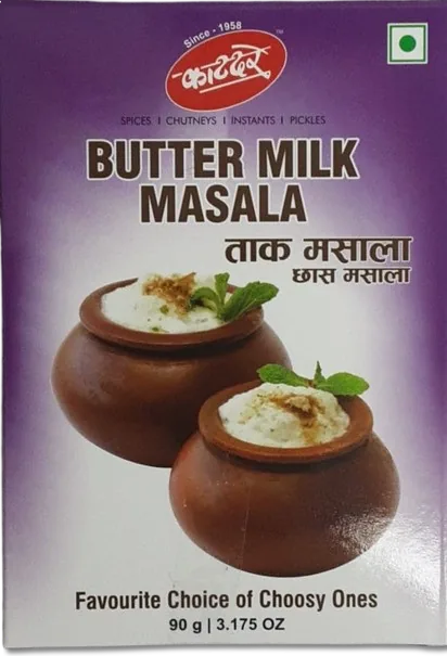 Butter Milk Masala
