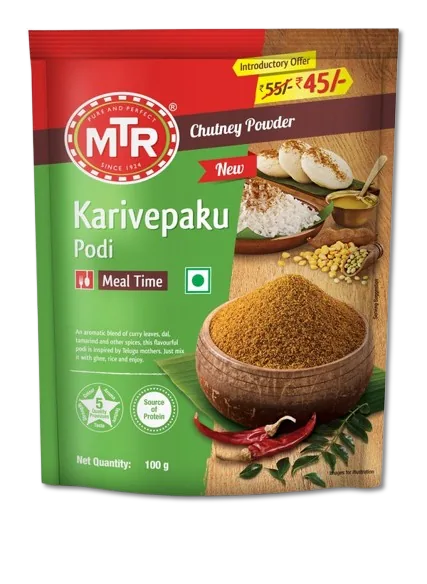 Karivepaku Podi