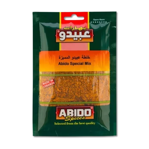Spices