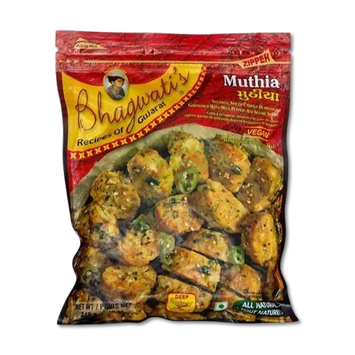 Muthia