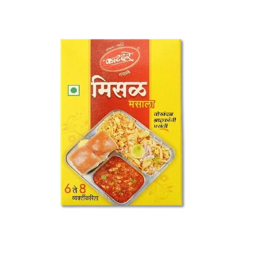 Lemon Pickle Masala
