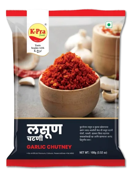 Wadapav Chutney