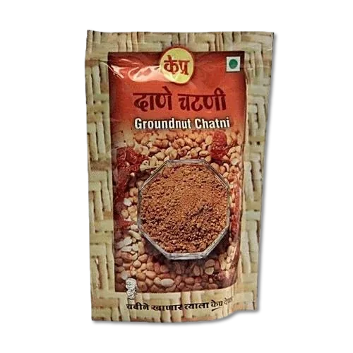 Kanda Luhsun Masala