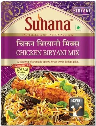 Chicken Biryani Mix