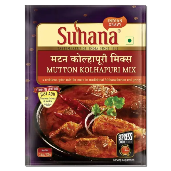 Mutton Kolhapuri Mix
