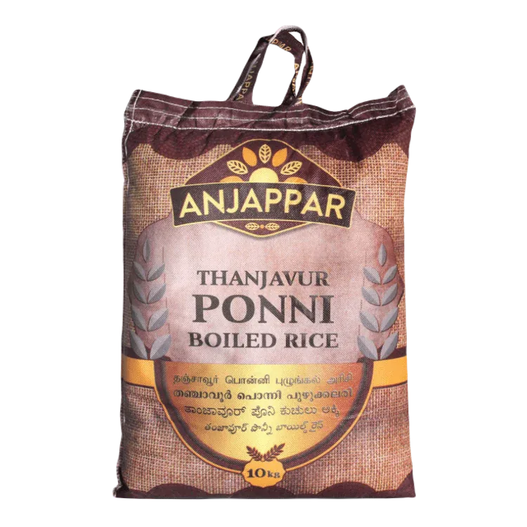 Pomi Boiled Rice