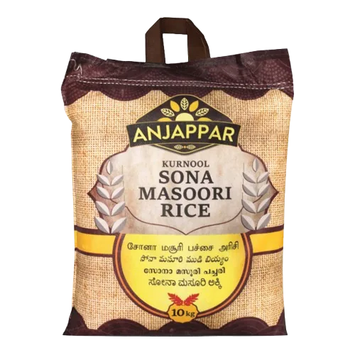 Sona Massori Rice