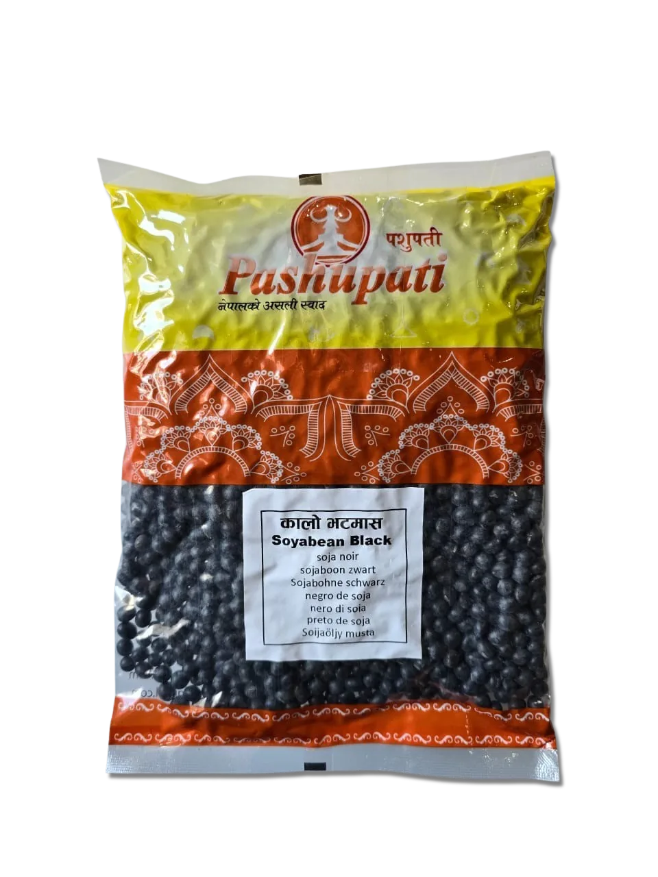 Soyabean Black
