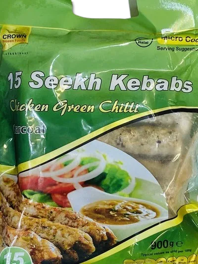 Seekh Kebab (Meat) Green Chilli