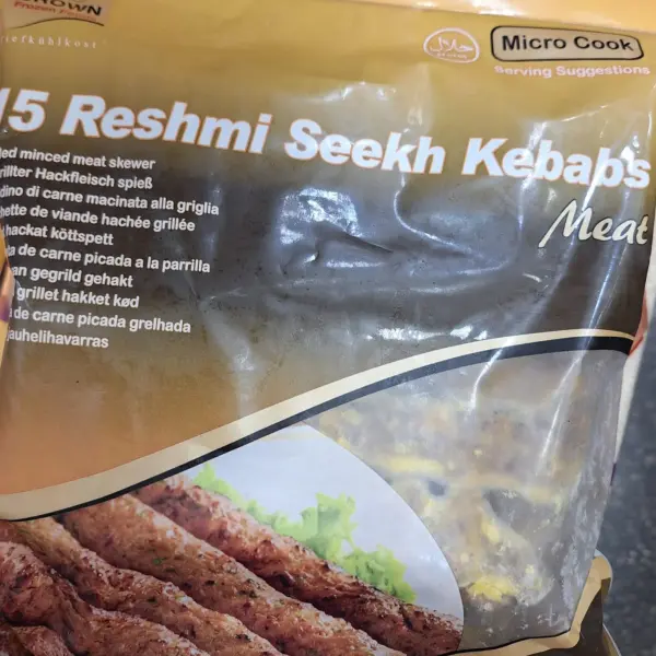 Reshmi Seekh Kebab (Meat)