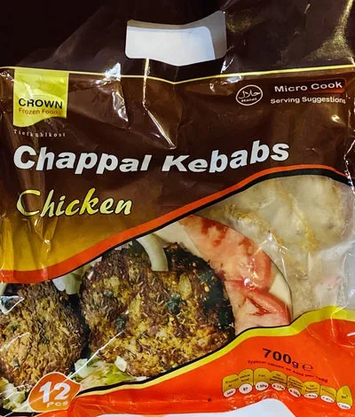 Chappal Kebab (Chicken)