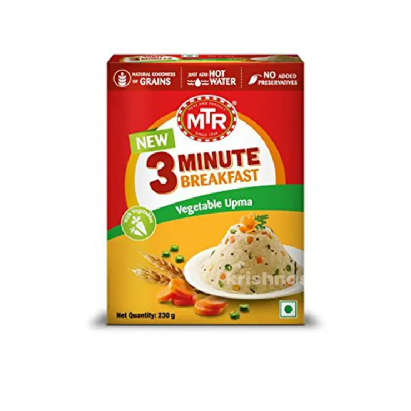 Vegetable Upma