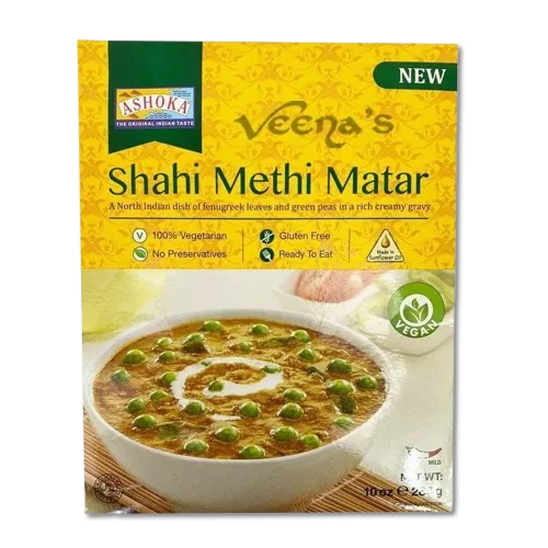 Shahi Methi Matar