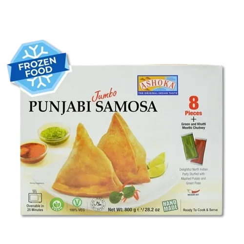 Punjabi Samosa