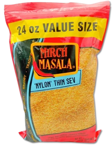 Nylon Sev (Thin)