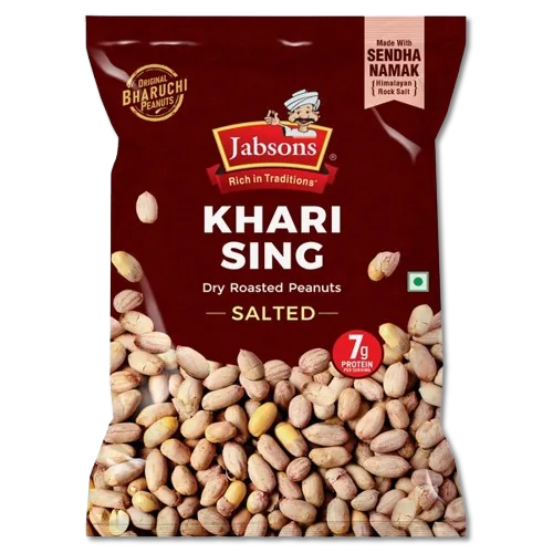 Khari Sing (Salted)