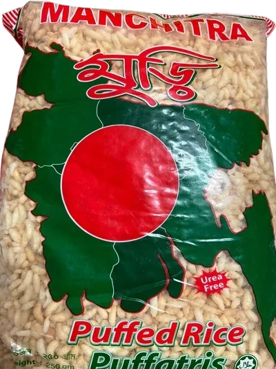 Puffed Rice