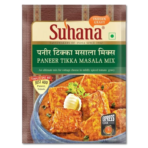 Paneer Tikka Masala