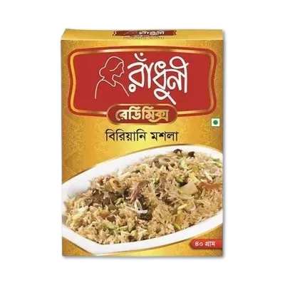 Biryani Masala