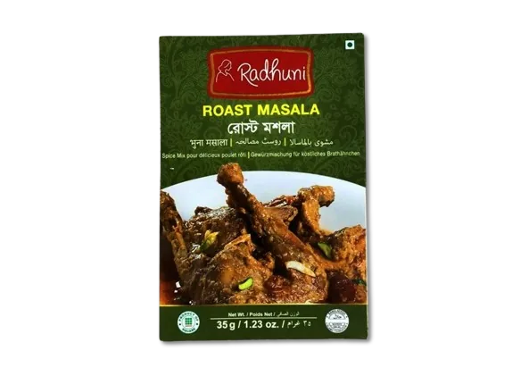 Roast Masala