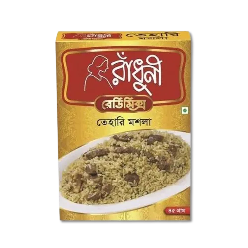 Tehari Masala