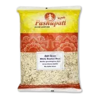 White Beaten Rice