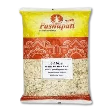 Red Beaten Rice