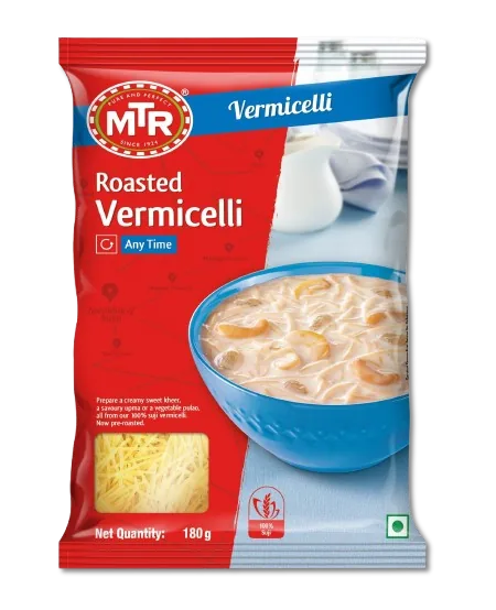 Roasted Vermicelli