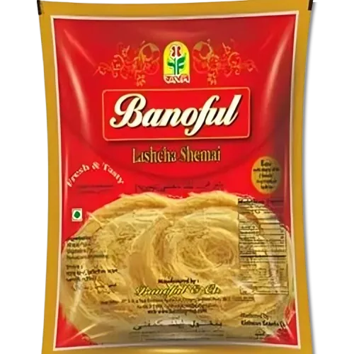 Fried Vermicelli
