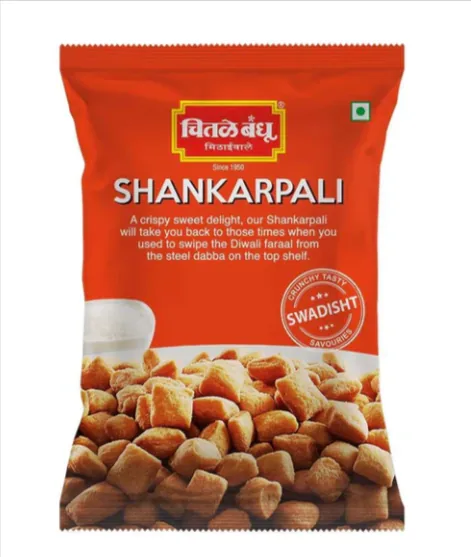 Shankarpali