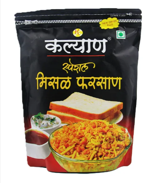Misal Special