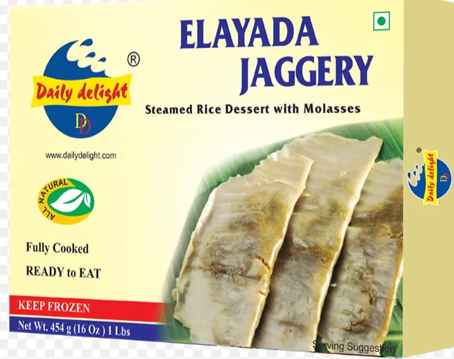Elayada Jaggery
