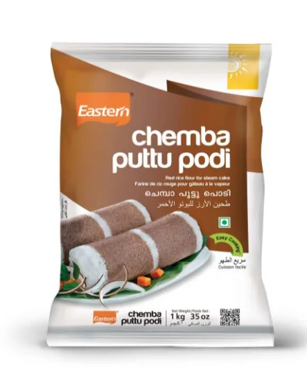 Puttu Podi Chempa