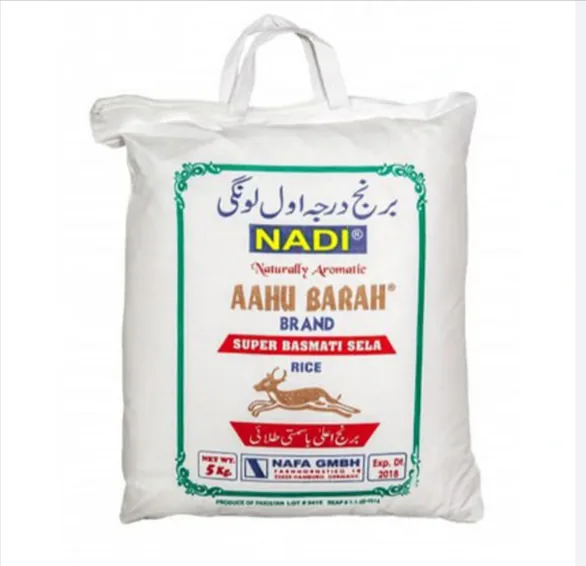 Sela Basmati Rice