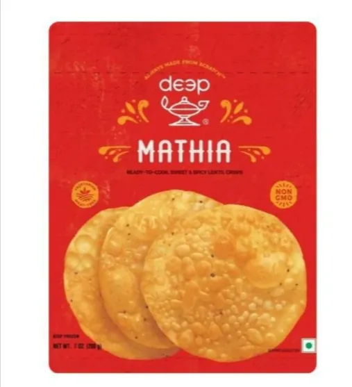 Mathia