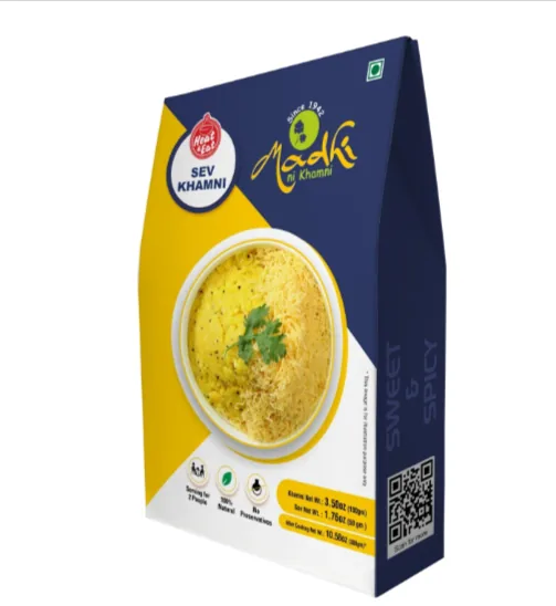 Sev Khamni