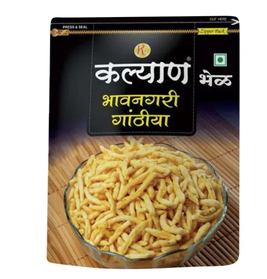 Bhavnagari Gathiya