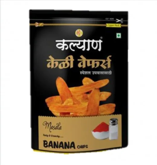 Banana Chips (Masala)