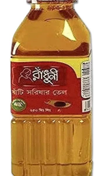 Mustard Oil