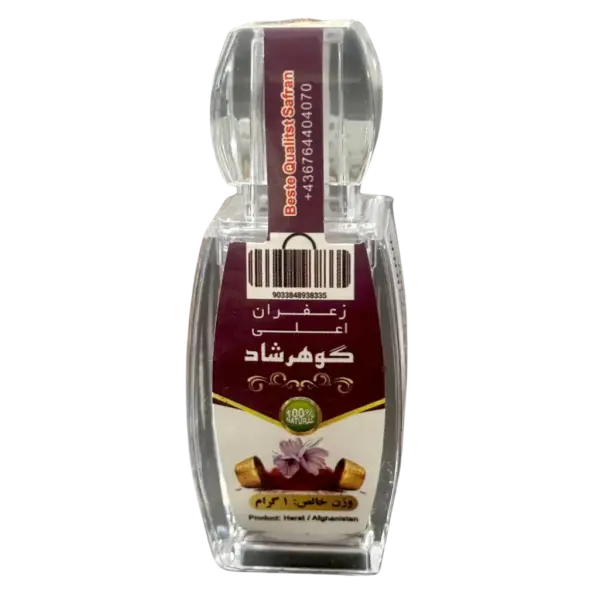 Afghani Saffron