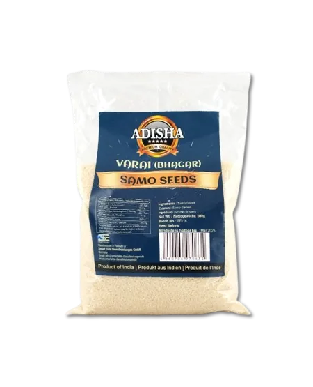 Samo Seeds