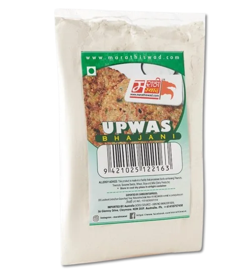 Upwas Bhajani