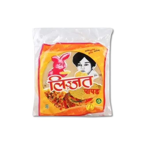 Jeera Papad (Cumin)