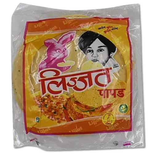 Plain Moong Papad