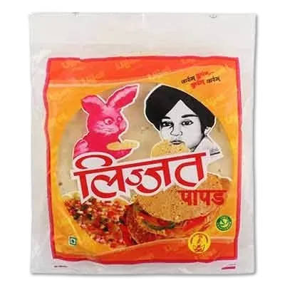 Plain Papad Urad