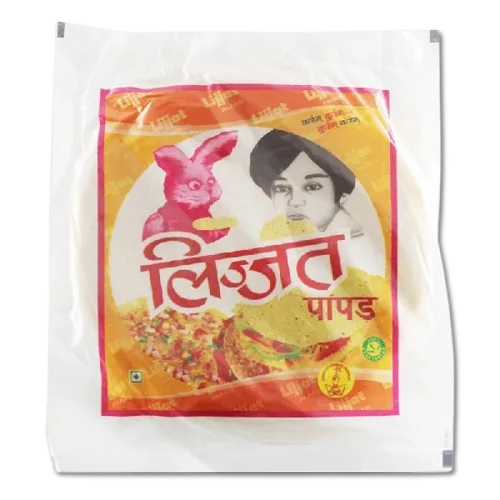 Red Chillies Papad