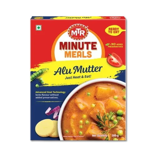Alu Muttar