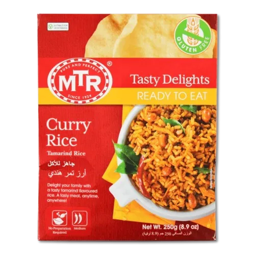 Curry Rice