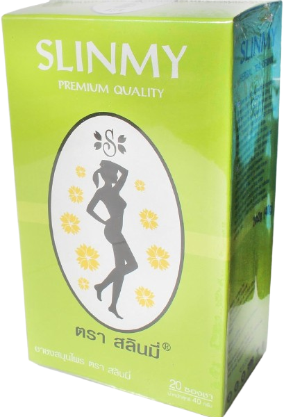 Herbal Tea