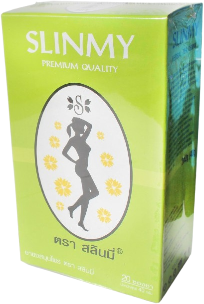 Herbal Tea